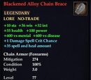 Blackened Alloy Chain Brace