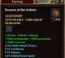 Essence of the Gehein