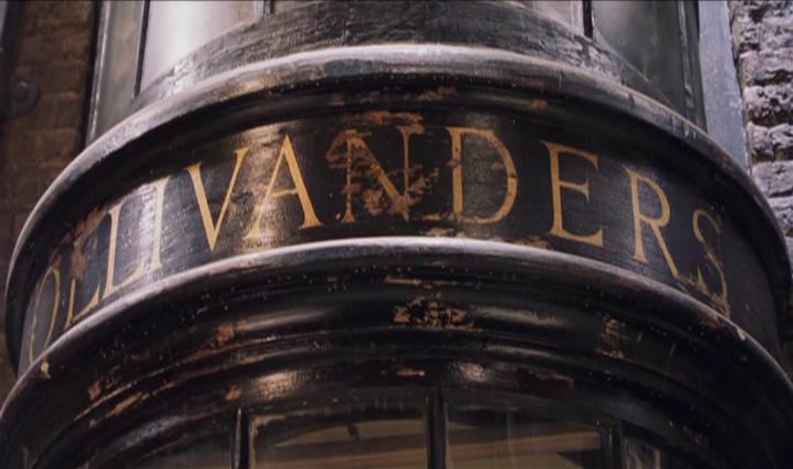 Tienda de varitas de Ollivander | Harry Potter Wiki | FANDOM powered by