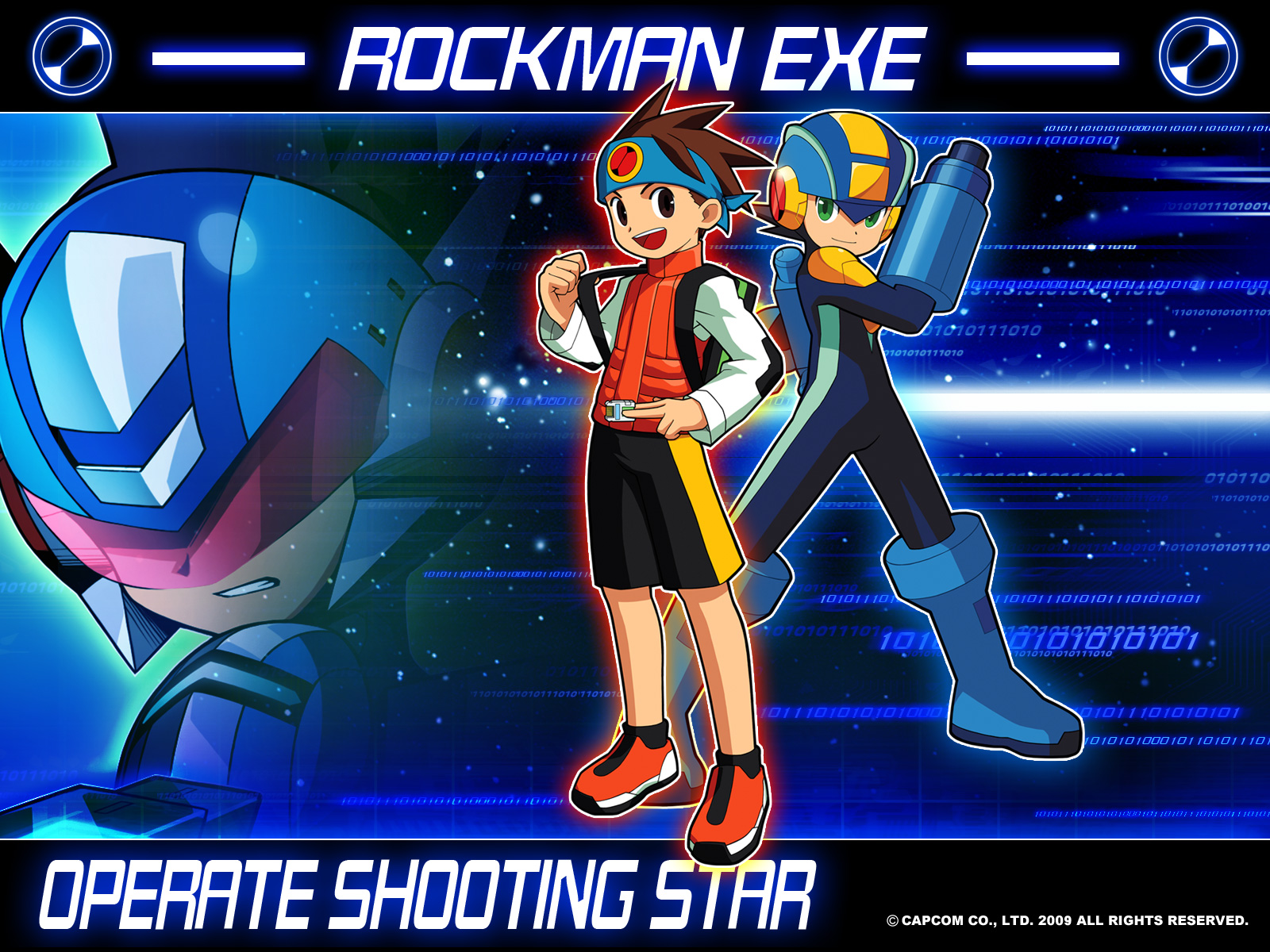 Rockman Exe: Operate Shooting Star Rockman EXE Operate Shooting Star | Mega Man HQ | FANDOM powered by Wikia