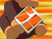 EP537 Medalla Adoquín.png