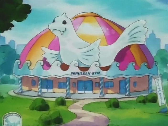 pokemon ash gray 4.5.3 after seafoam island