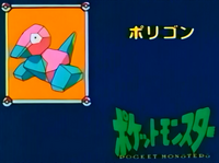 EP038 Pokémon.png
