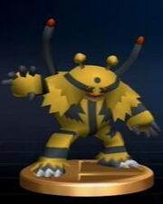 Trofeo Electivire SSBB.jpg