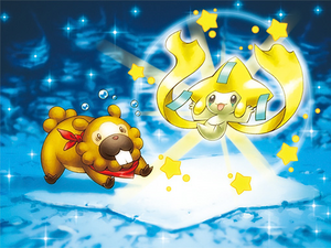 El deseo de Bidoof.png