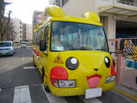 Pikachu Bus en Japón.jpg