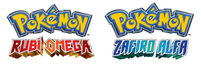 http://vignette1.wikia.nocookie.net/es.pokemon/images/9/98/Logo_Pok%C3%A9mon_Rub%C3%AD_Omega_y_Pok%C3%A9mon_Zafiro_Alfa.png/revision/latest/scale-to-width/400?cb=20140507193440