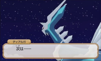 PMMM Dialga.png (89 KB) PMMM Dialga
