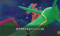 PMMM Rayquaza y Deoxys.png (198 KB) PMMM Rayquaza y Deoxys