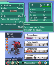 Pantalla de datos ROZA.png