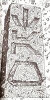 Tao Monument.jpg