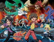Bakugan.png