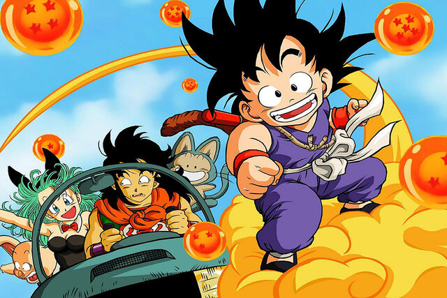 Archivo:Dragon Ball fondo.jpg