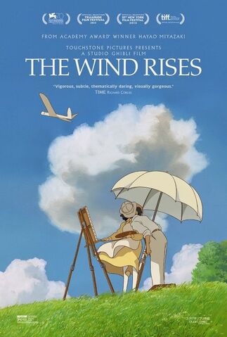 Archivo:Se levanta el viento.jpg