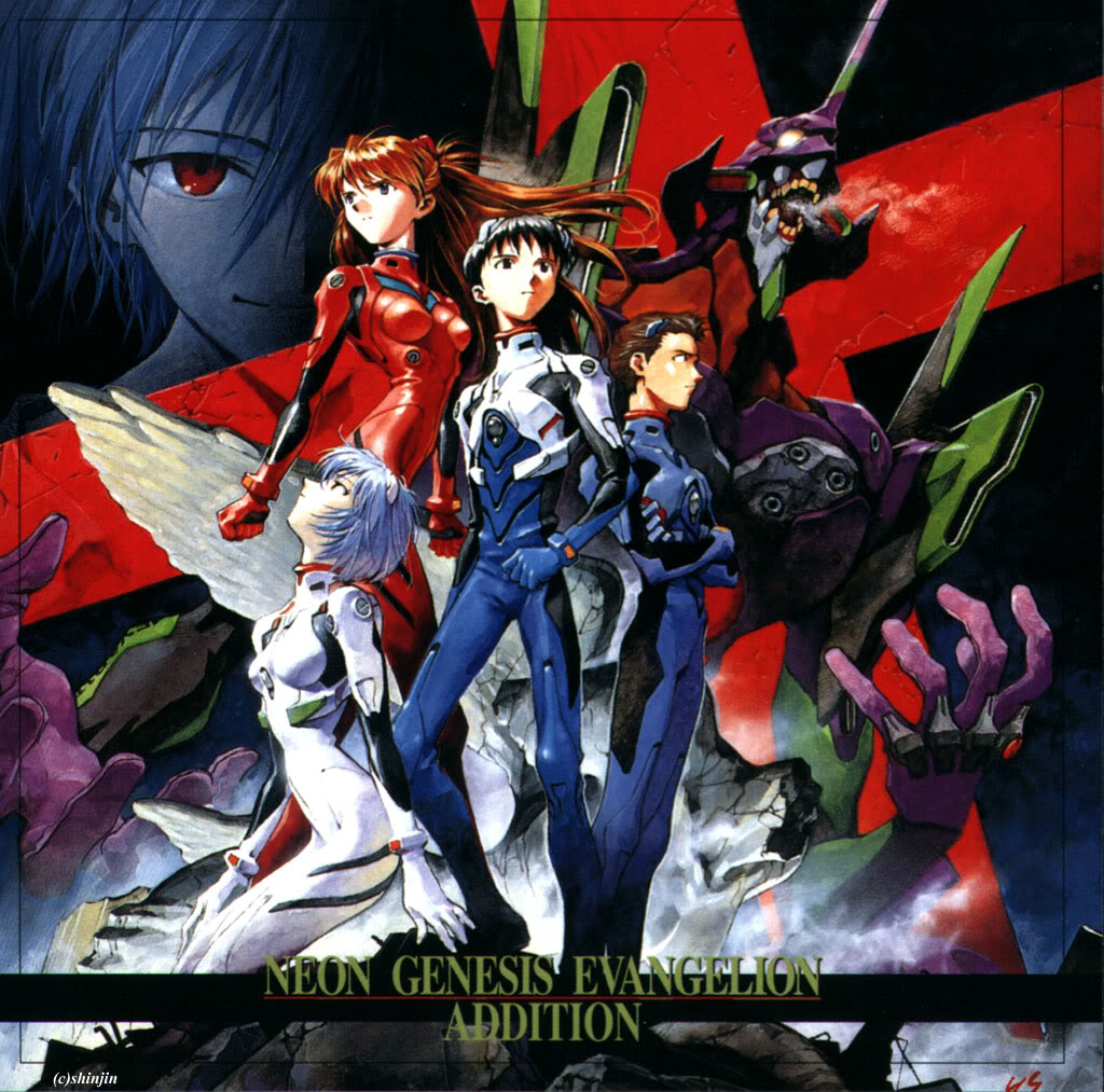 Neo Genesis Evangelion Neo Genesis Evangelion