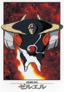 Zeruel Card.png (966 KB) Zeruel Card
