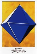 Ramiel Card.png (932 KB) Ramiel Card