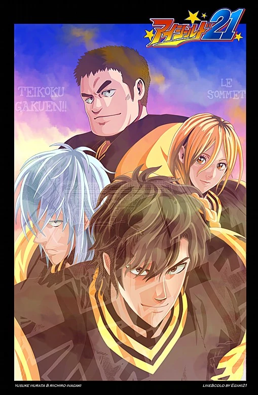 Karakter ANIMEANIME JAPAN Eyeshield 21 Karakter