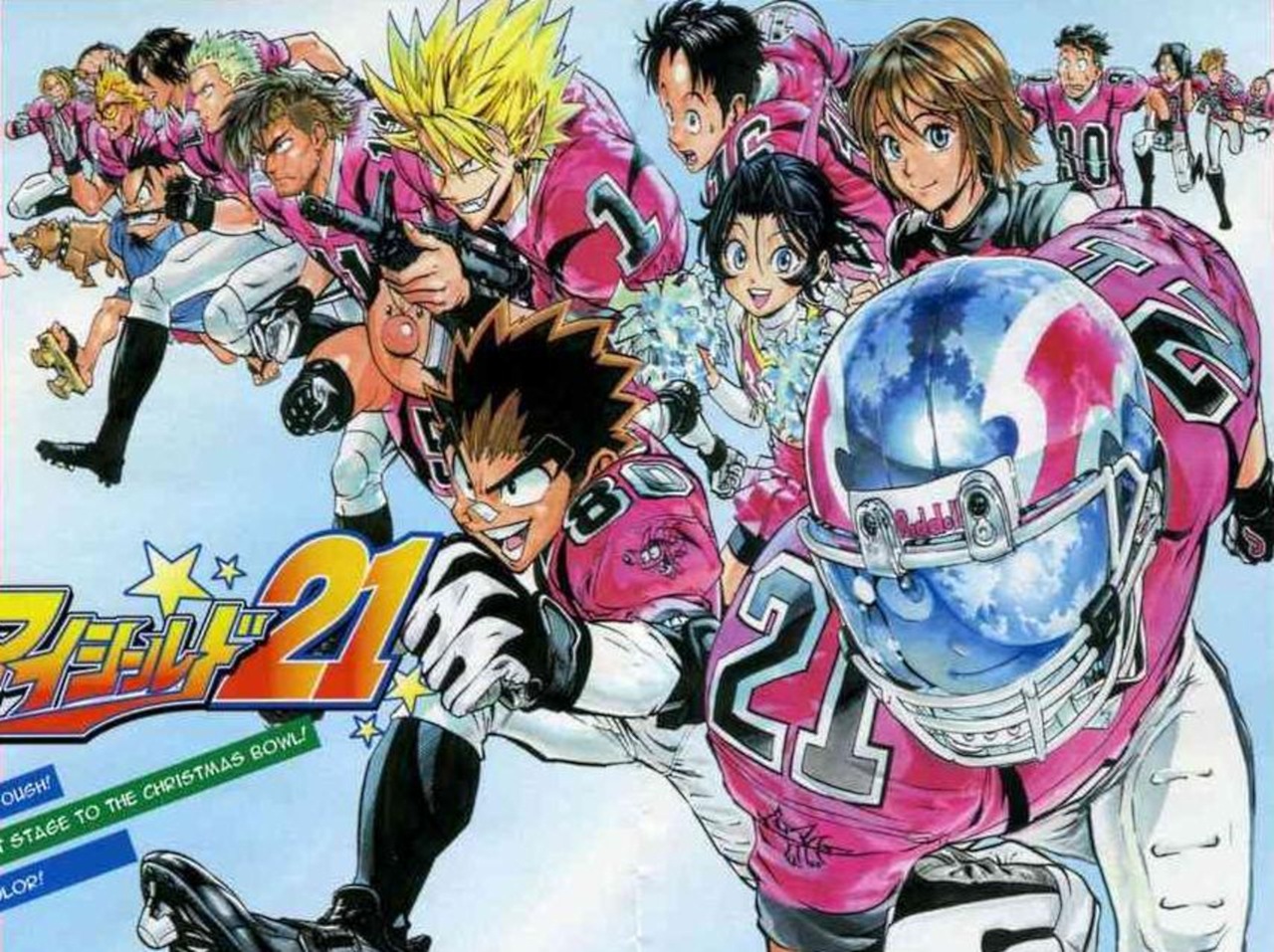 Saturday Morning Cartoons: The Token Foreigner, Part 4 – Eyeshield 21 | Rooster Illusion Saturday Morning Cartoons: The Token Foreigner, Part 4 – Eyeshield 21 | Rooster Illusion
