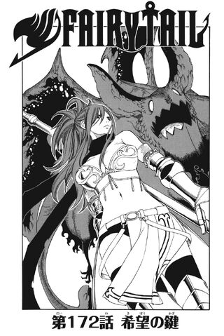 File:Cover 172.jpg