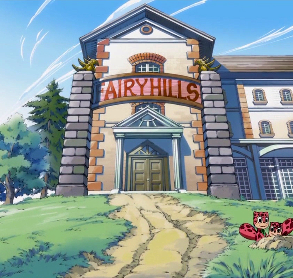 Fairy Hills - Habitaciones de las Chicas del Gremio Latest?cb=20110612022549&path-prefix=es