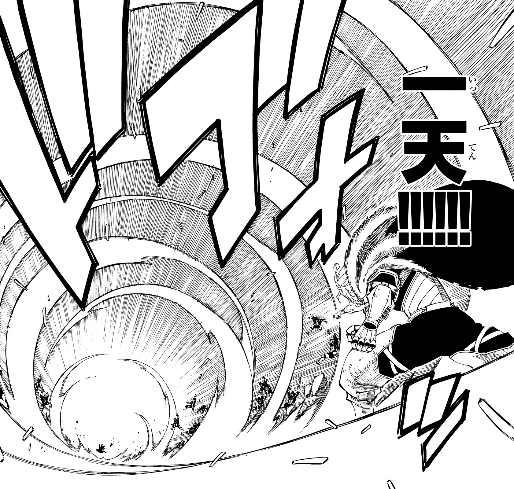 Fairy Tail Gildarts Vs God Serena