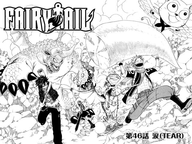 File:Cover 46.jpg