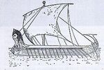 MuBoat