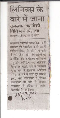 File:Scan0024.jpg