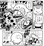 SuperMarioKun Kirby