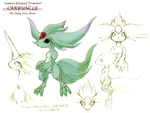 Carbuncle FFIX Art