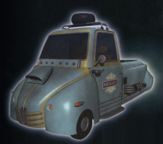 Will we see the Regalia in FFXIV? Page 5