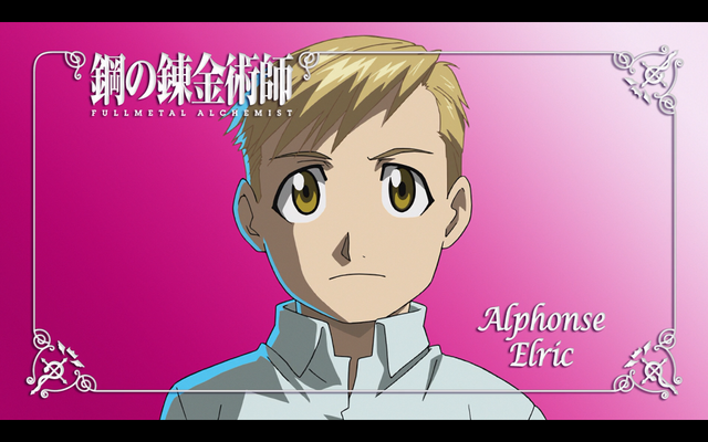 File:Eyecatche20-1.png