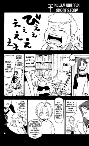 File:Short Story.png