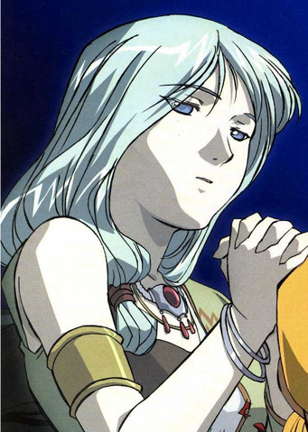 File:Elma.png