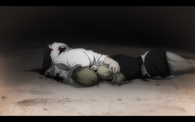 File:Down.png