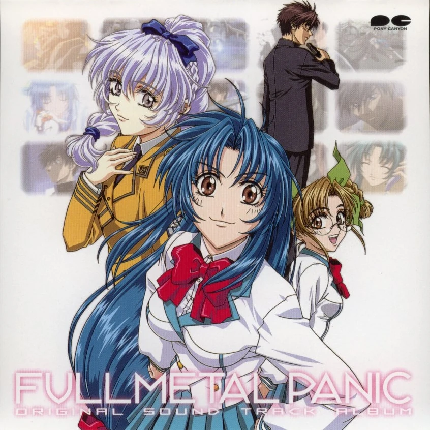 Full Metal Panic OST 1 | Full Metal Panic! Wiki | FANDOM powered by Wikia