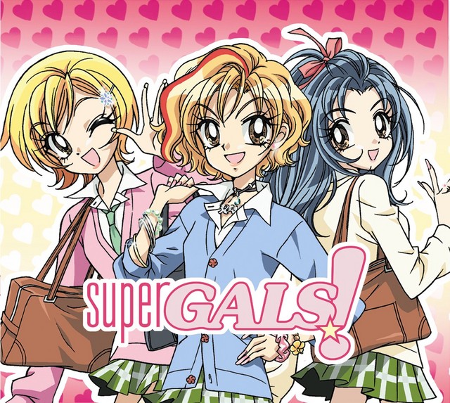 gals tisart