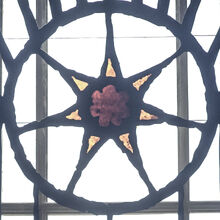 Seven Pointed Star