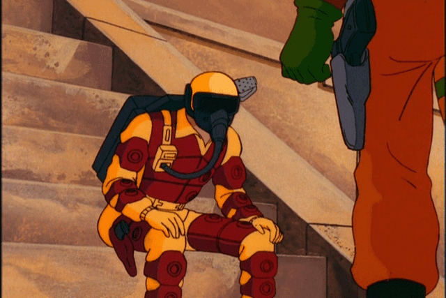 File:0023.gif