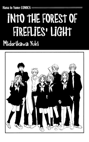 Image - Hotarubi no Mori E insert cover.png | Hotarubi no Mori e Wiki