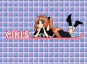 GBAIntrologo