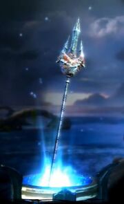 Lance of Poseidon in-game