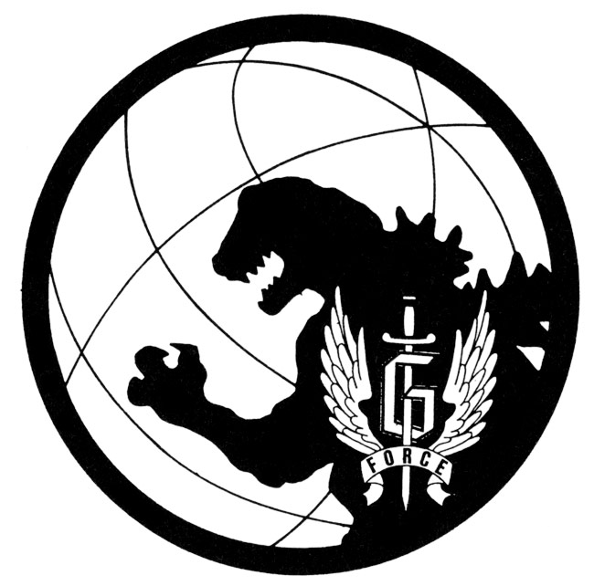 godzilla defense force godzilla 1954