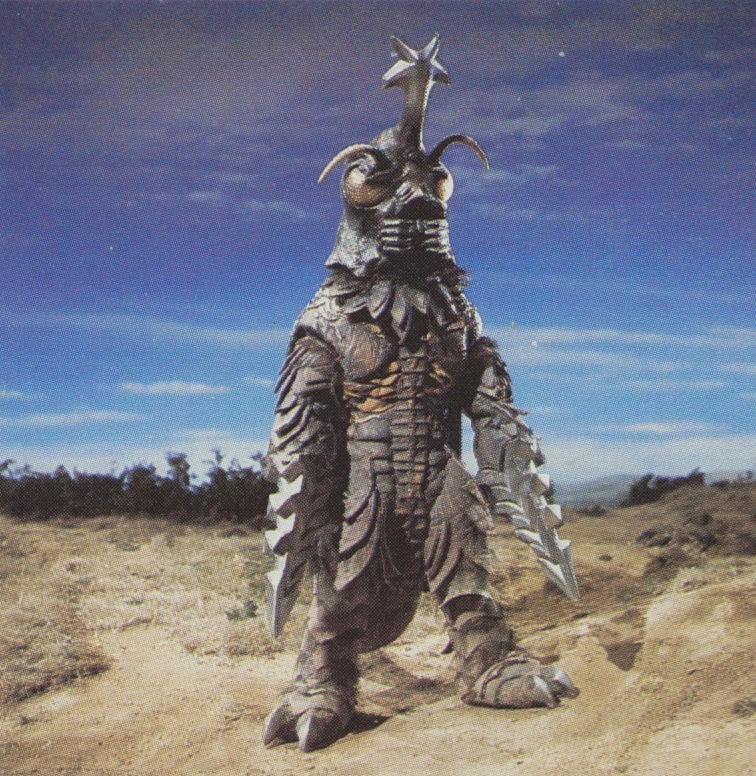 megalon megalon