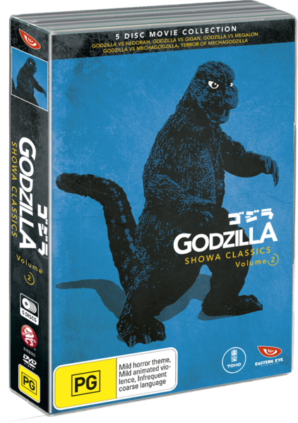 godzilla series order