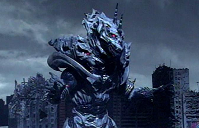 Godzilla: Gods and Demons Latest?cb=20120912235647