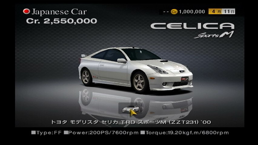 Toyota Modellista Celica Trd Sports M Zzt231 00 Gran