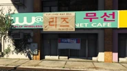 Tw@-GTAV-KoreanPlaza