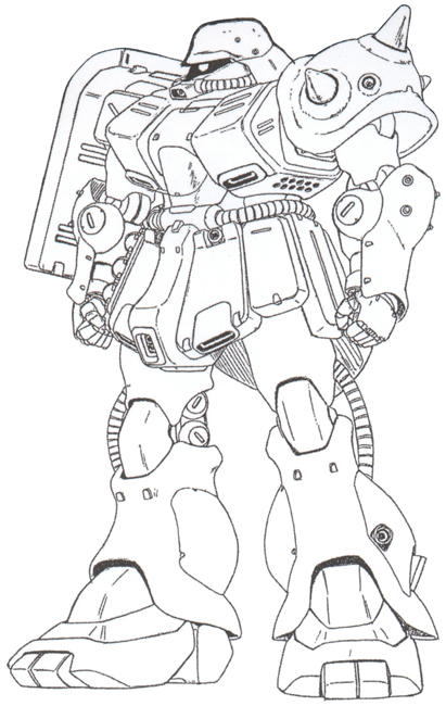 Zaku Ii Kais And Stahlhelms Mecha Talk ( please agree to the terms and move on to the confirmation page. mecha talk